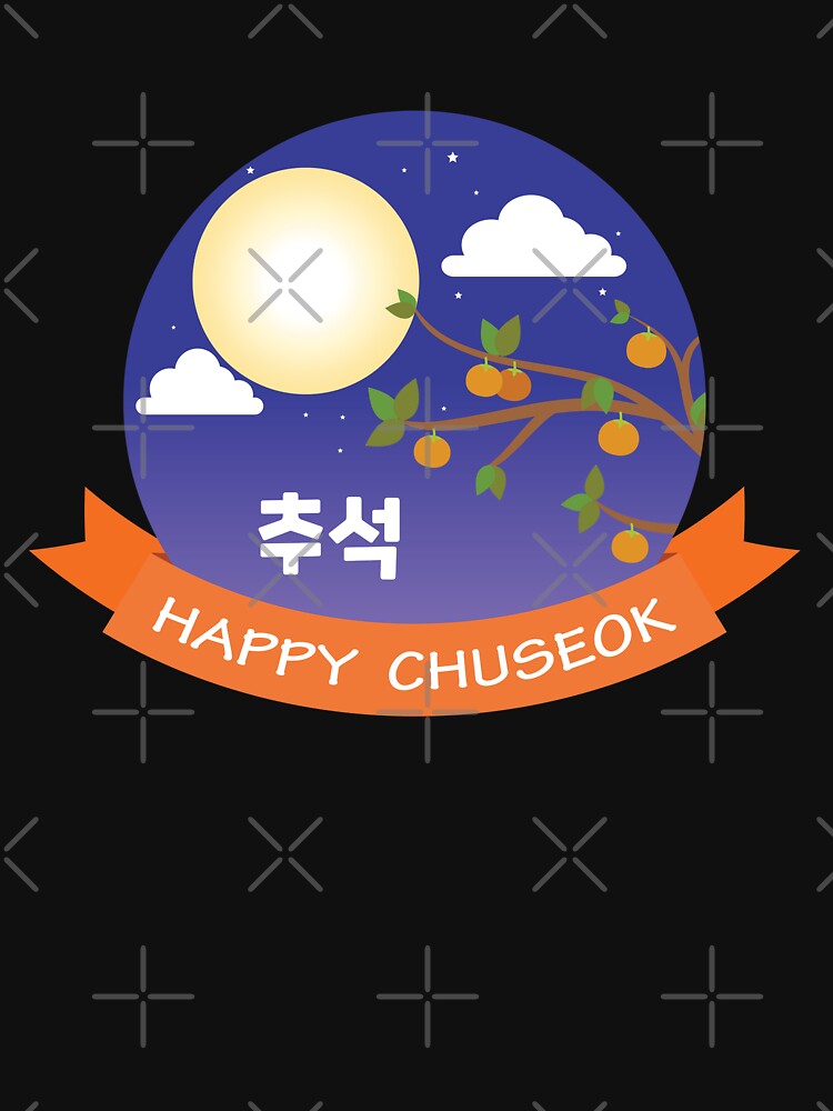 "Korean Chuseok 추석 한가위 Mid Autumn Festival 6" Tshirt by Saranghae