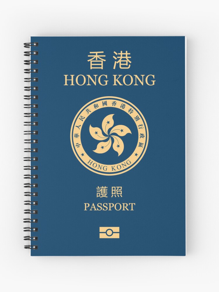 Alternative Hong Kong passport