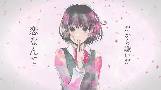 AnimeKayo