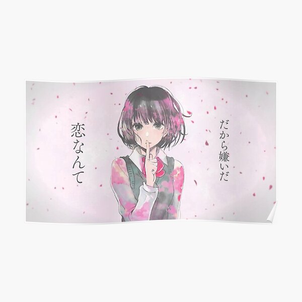 Scum/'s Wish Kuzu no Honkai Hanabi Yasuraoka Home Decor Wall Scroll Poster 001
