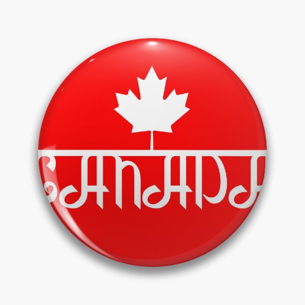 Item preview, Happy Canada Day Indian Font  designed and sold by catchyology.