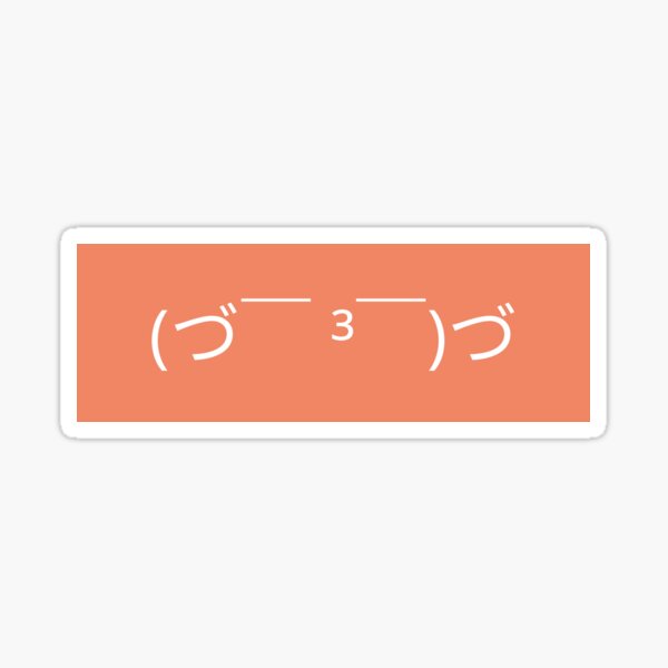 "HUG, kaomoji" Sticker by imiversus Redbubble