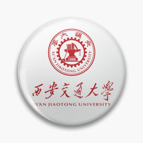 Item preview, Xi'an Jiaotong University (西安交通大学) Logo Crest designed and sold by DylanThaCreator.
