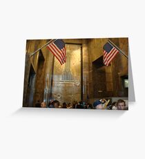 Inside ESB Greeting Card