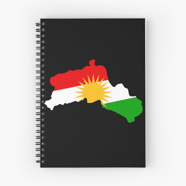 Item preview, KURDISTAN Map designed and sold by KurdishShops.