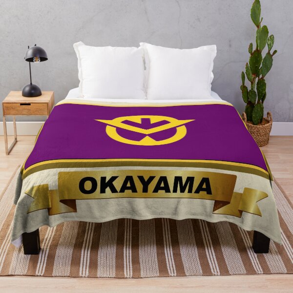 Item preview, OKAYAMA Prefecture Gifts, Masks, Stickers & Products (18) designed and sold by mpodger.