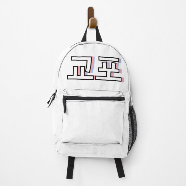Item preview, 교포 (gyopo) designed and sold by slaycentral.