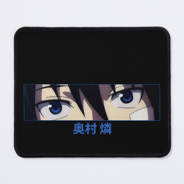 Item preview, Rin Okumura Eyes designed and sold by AnimeVision.
