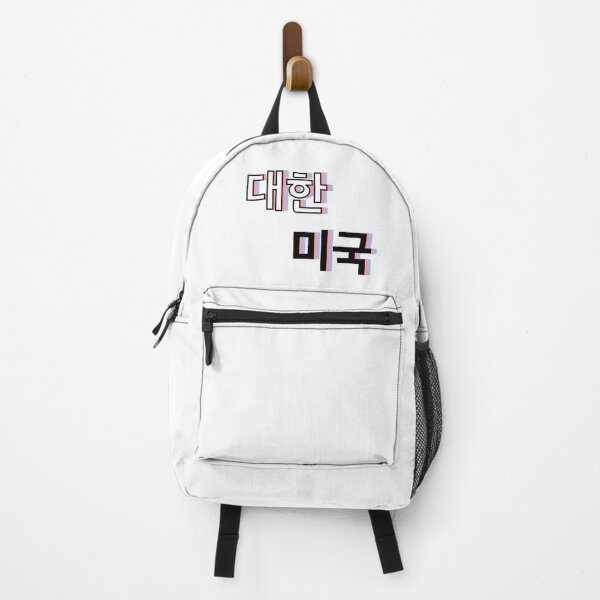 Item preview, 대한 미국 designed and sold by slaycentral.
