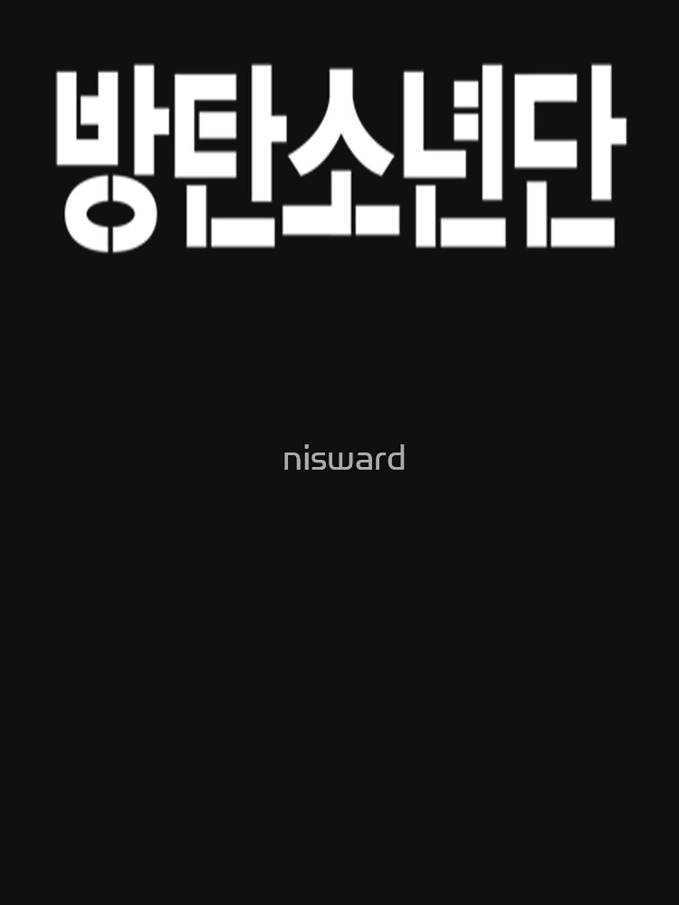 bangtan sonyeondan t shirt