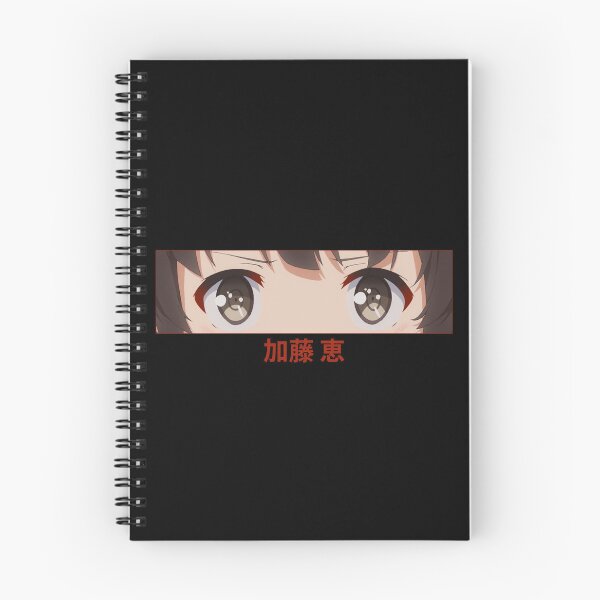 Item preview, Katou Megumi Eyes designed and sold by AnimeVision.