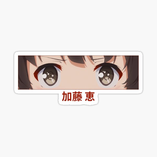 Item preview, Katou Megumi Eyes designed and sold by AnimeVision.