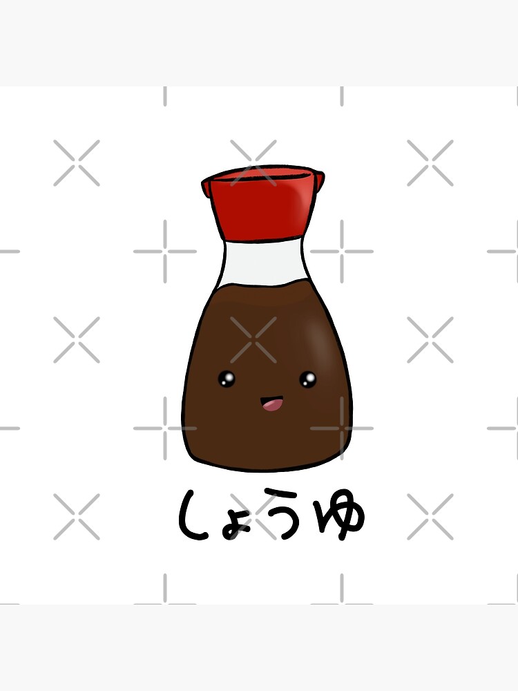 "Kawaii Soy Sauce Japanese letters" Poster for Sale by artbytoshiandco