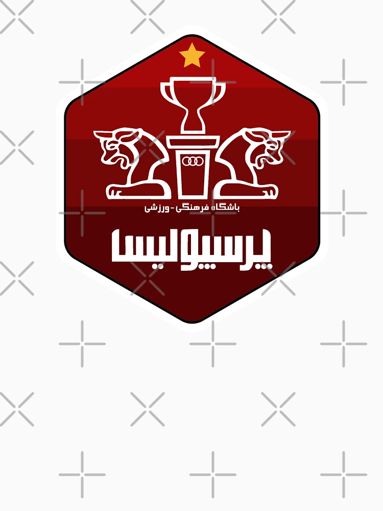 Persepolis FC - Club profile