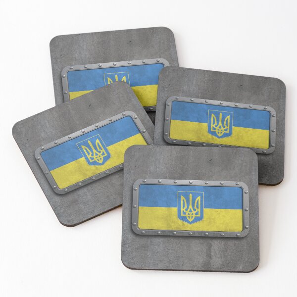 Item preview, Rough Steel Ukrainian Flag  designed and sold by JeffBartels.