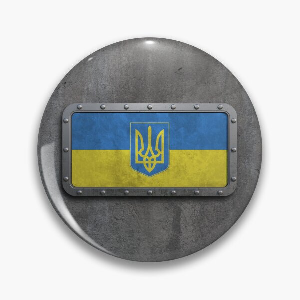 Item preview, Rough Steel Ukrainian Flag  designed and sold by JeffBartels.
