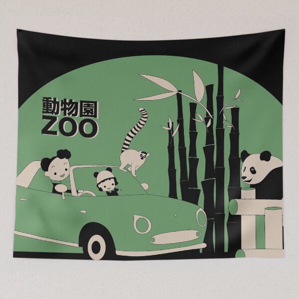 Item preview, Zoo Fig designed and sold by deemotored.