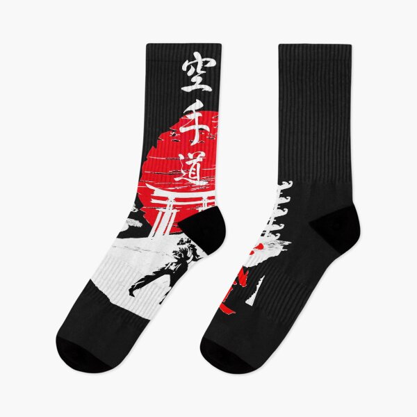 Item preview, Budo Soul - Karate Spirit T-Shirt Classic  designed and sold by Mosrbert100.