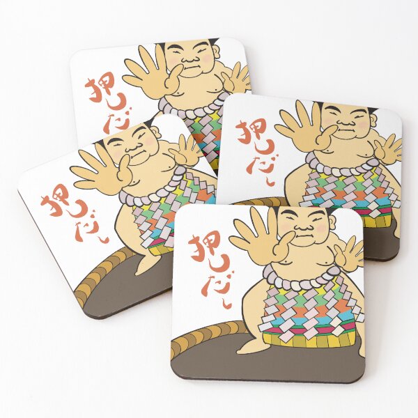 Item preview, Sumo grand champ 2022 designed and sold by asatomi.