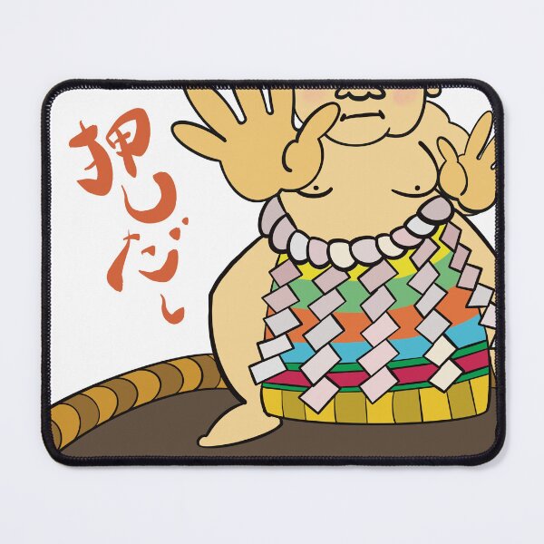Item preview, Sumo grand champ 2022 designed and sold by asatomi.