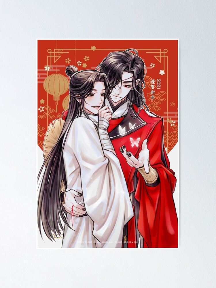 TGCF Heaven Official's Blessing Poster for Sale by betrixtipie