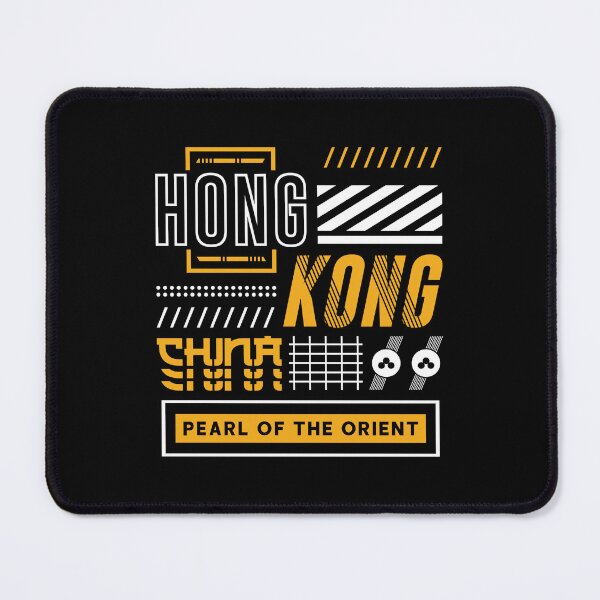 Item preview, City Hong Kong China designed and sold by Astralia.