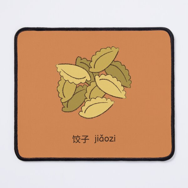 Item preview, Chinese Dumplings - Jiaozi 饺子 designed and sold by Seth Barham.
