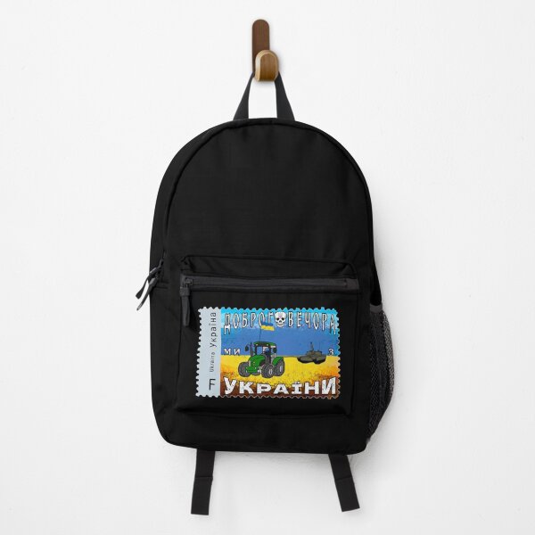 Item preview, Ukraine Postage Stamp Dobrogo Vechora Farmer Steals Tank  designed and sold by Aide.