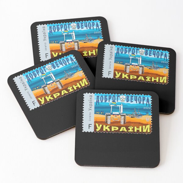 Item preview, Ukraine Postage Stamp Dobrogo Vechora Farmer Steals Tank  designed and sold by Aide.