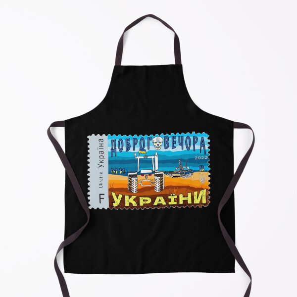 Item preview, Ukraine Postage Stamp Dobrogo Vechora Farmer Steals Tank designed and sold by Aide.