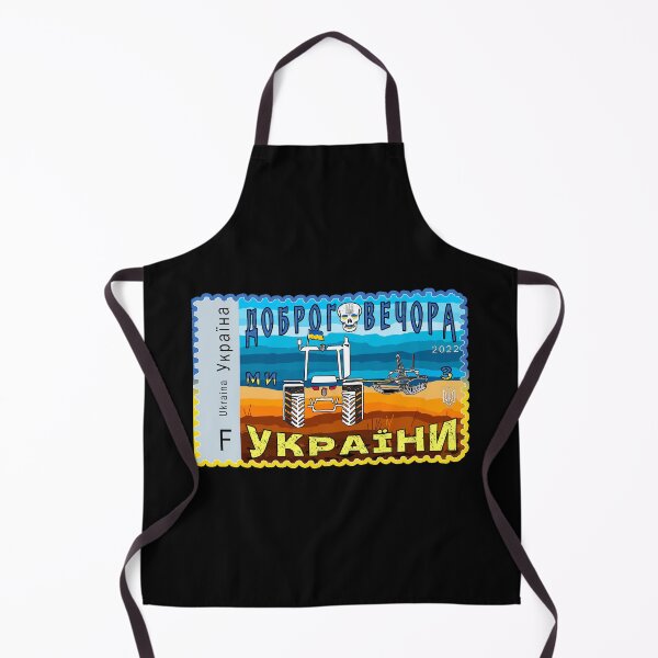 Item preview, Ukraine Postage Stamp Dobrogo Vechora Farmer Steals Tank designed and sold by Aide.