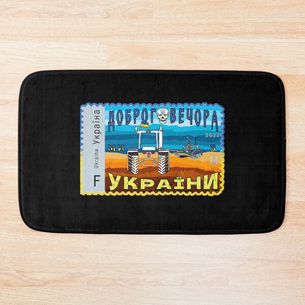 Item preview, Ukraine Postage Stamp Dobrogo Vechora Farmer Steals Tank  designed and sold by Aide.