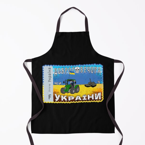Item preview, Ukraine Postage Stamp Dobrogo Vechora Farmer Steals Tank designed and sold by Aide.