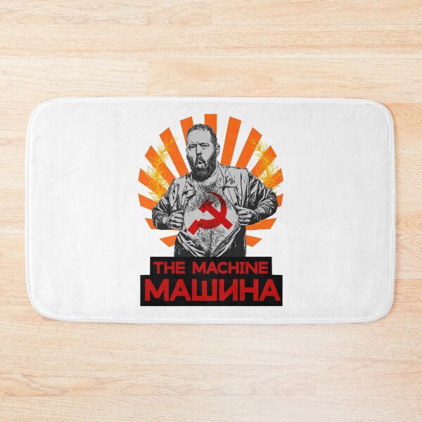Item preview, Love Funny Man The Machine Bert Kreischer Gifts For Everyone designed and sold by Jeanettepaucek.