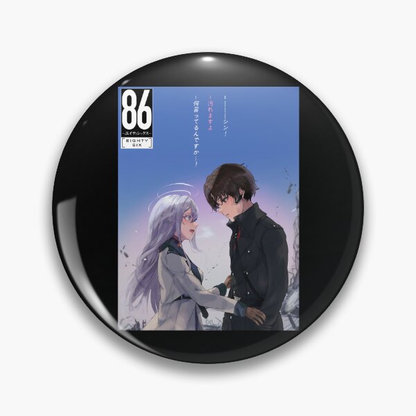Item preview, 86 Eighty Six Japanese Anime Series designed and sold by MatteoElliott.