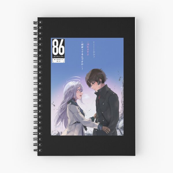 Item preview, 86 Eighty Six Japanese Anime Series designed and sold by MatteoElliott.