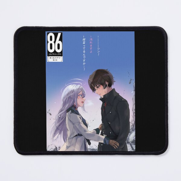 Item preview, 86 Eighty Six Japanese Anime Series designed and sold by MatteoElliott.