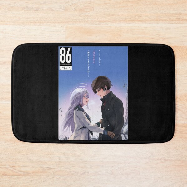 Item preview, 86 Eighty Six Japanese Anime Series designed and sold by MatteoElliott.