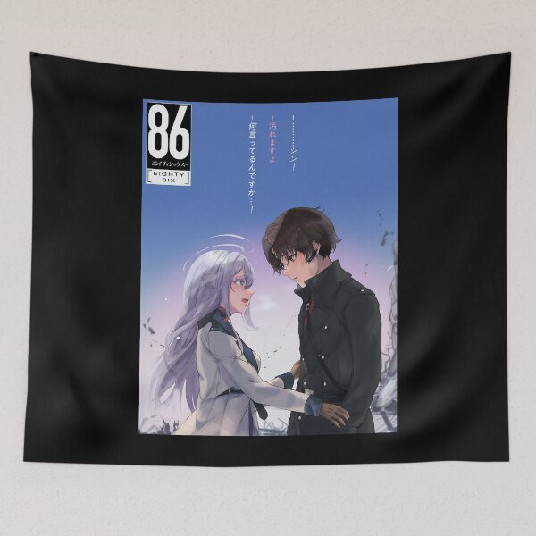 Item preview, 86 Eighty Six Japanese Anime Series designed and sold by MatteoElliott.