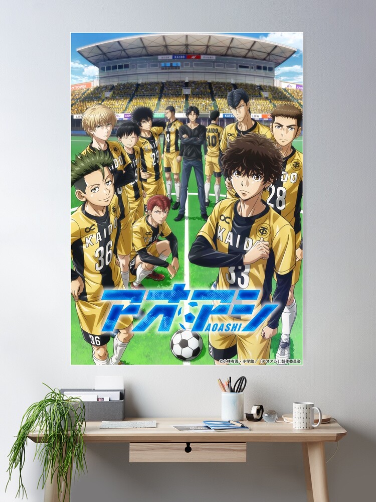 Aoashi Anime Manga Illustration Poster Canvas Frame 