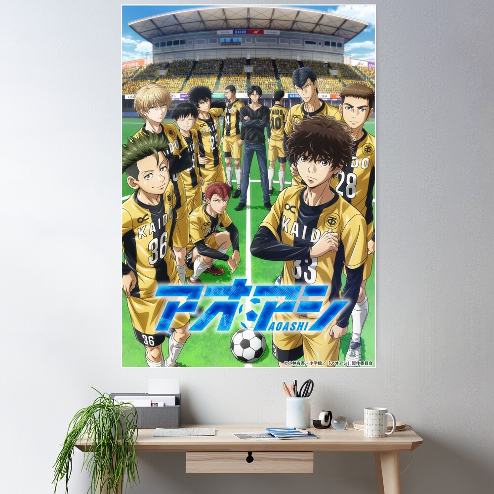 Aoashi Poster Canvas Anime Poster Soccer Ao Ashi Manga Ashito 