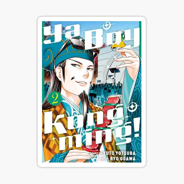 Ya Boy Kongming! Volume 2 (Paripi Koumei) - Manga Store