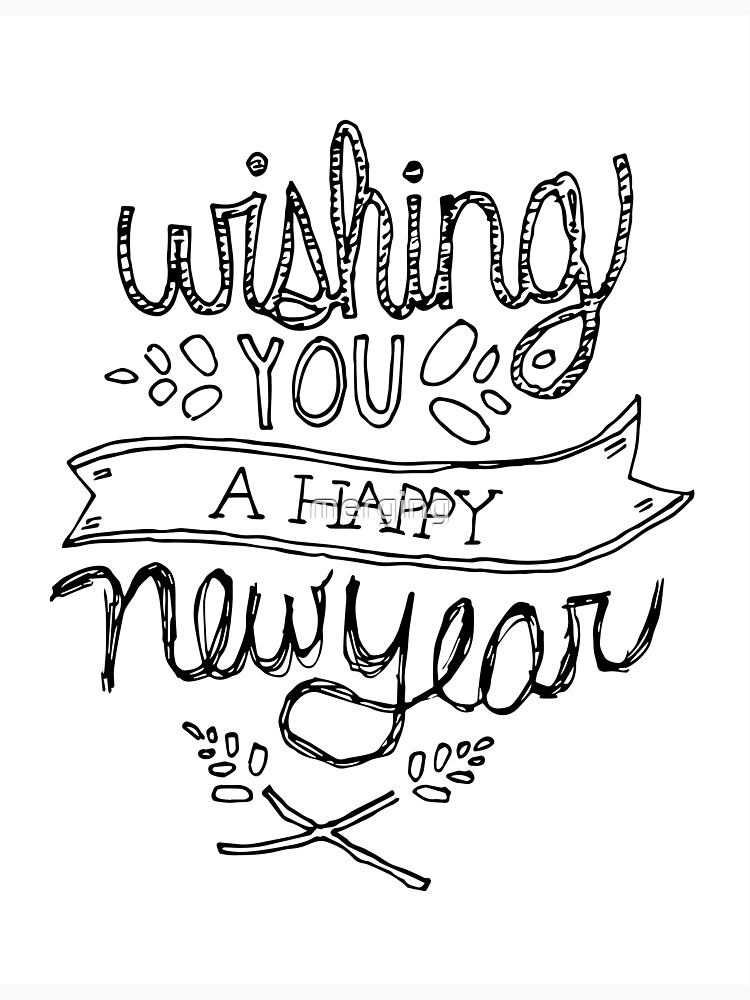 Happy New Year by merging