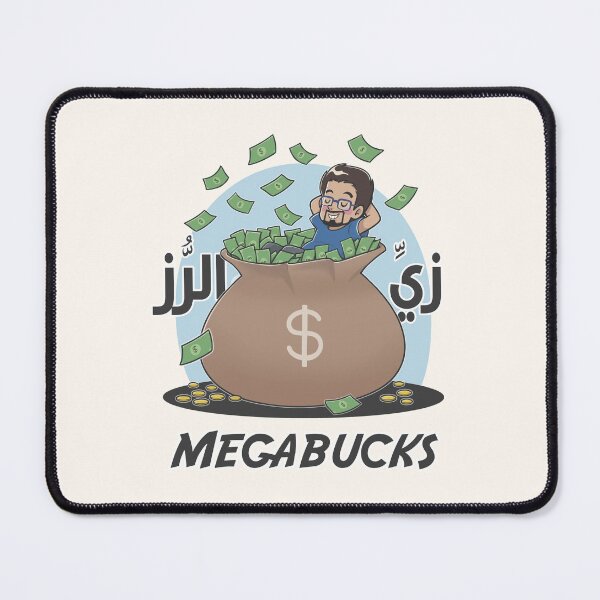 Item preview, Megabucks(For Men)  designed and sold by leenier13.