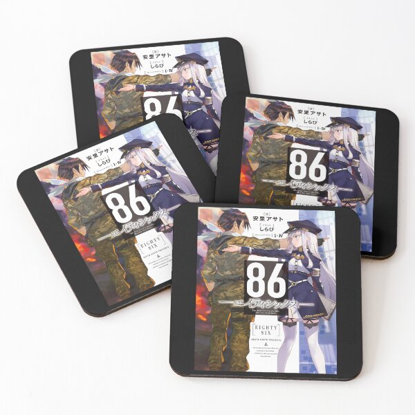 Item preview, The Single Most Important Thing You Need To Know About 86 Anime designed and sold by MatteoElliott.