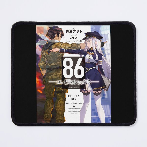 Item preview, The Single Most Important Thing You Need To Know About 86 Anime designed and sold by MatteoElliott.