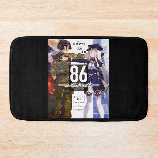 Item preview, The Single Most Important Thing You Need To Know About 86 Anime designed and sold by MatteoElliott.