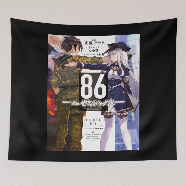 Item preview, The Single Most Important Thing You Need To Know About 86 Anime designed and sold by MatteoElliott.