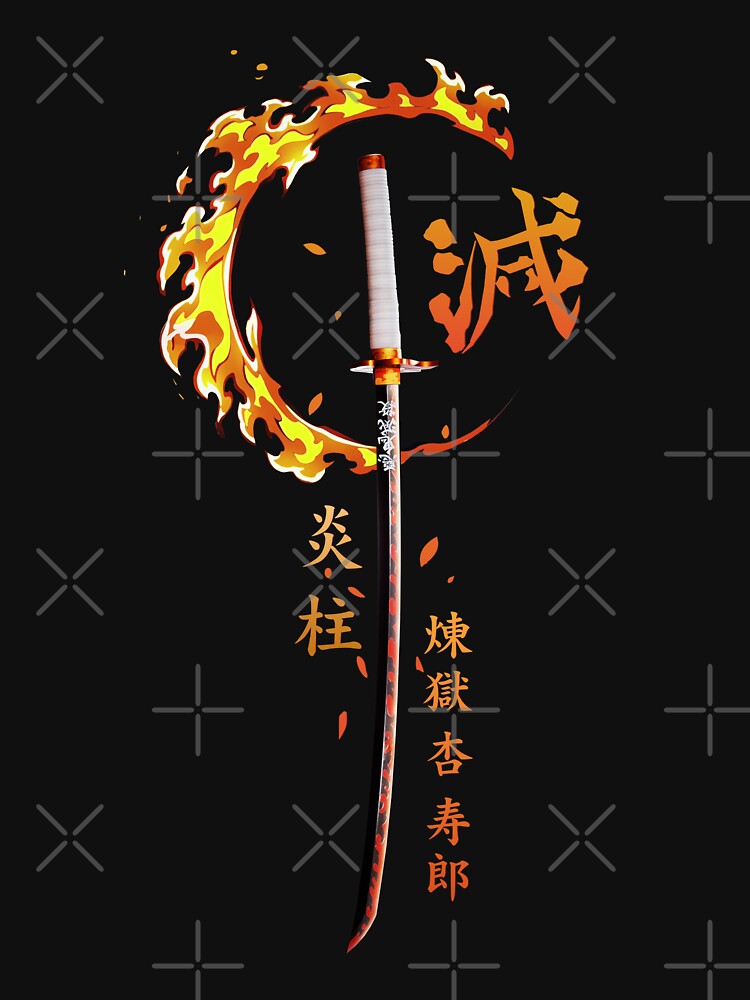 Disover Demon Sword Blade of Fire flame | Essential T-Shirt 