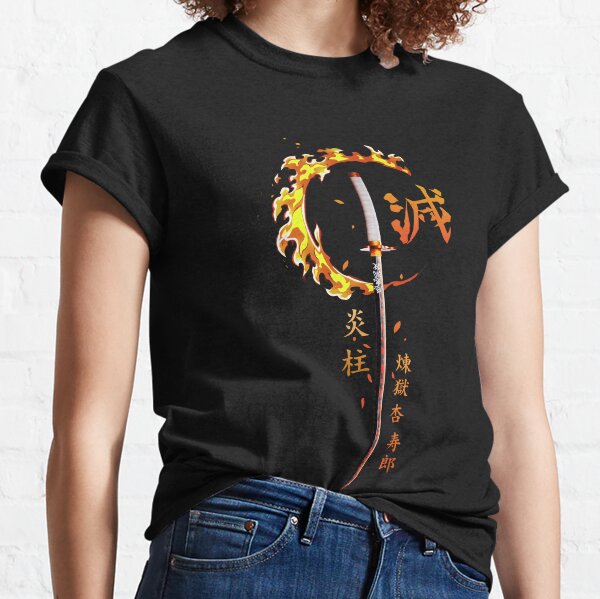 Épée démoniaque Lame de feu flamme T-shirt classique